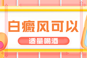 头顶白头发是什么原因引起的图片大全