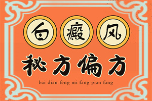 有占地面积多大的(教你管用的方法)