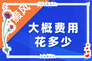  小儿白殿风食疗能治欲吗