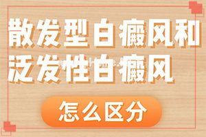 黑色素细胞培植靠谱吗(饮食有助健康)