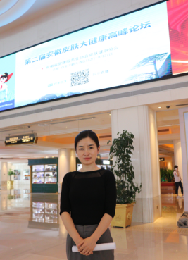李娜3.png