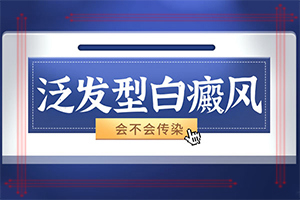 有占地面积多大的(教你管用的方法)