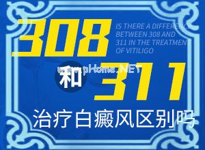腮帮子两侧有白斑图片破口不好不疼